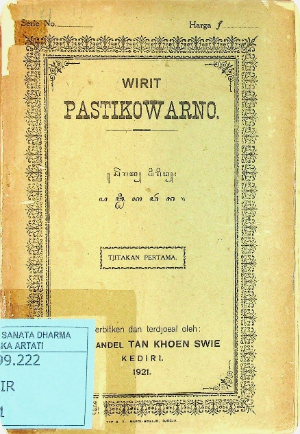 Wirit pastikawarna