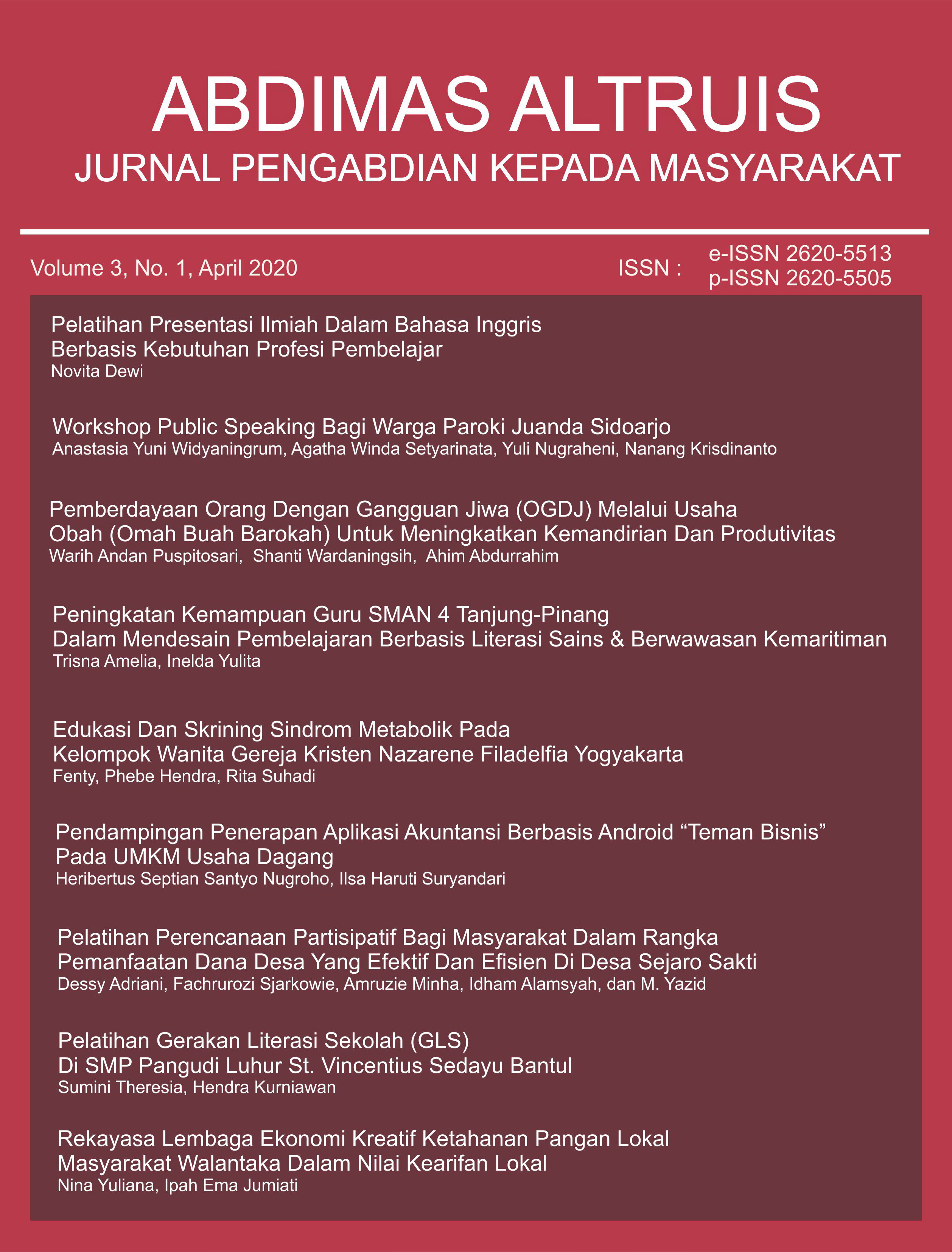 Cover Page