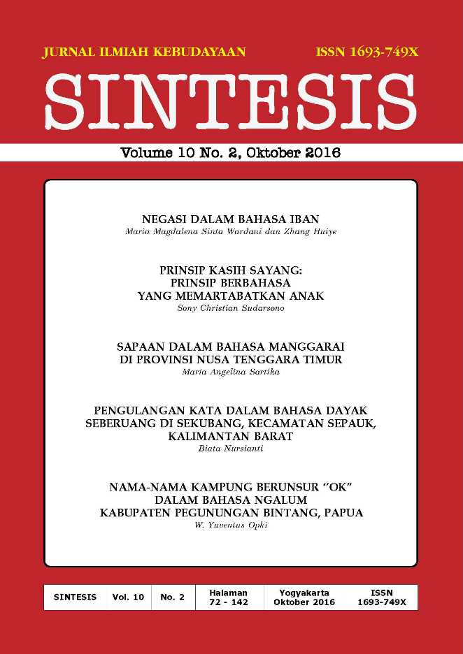 Cover Page