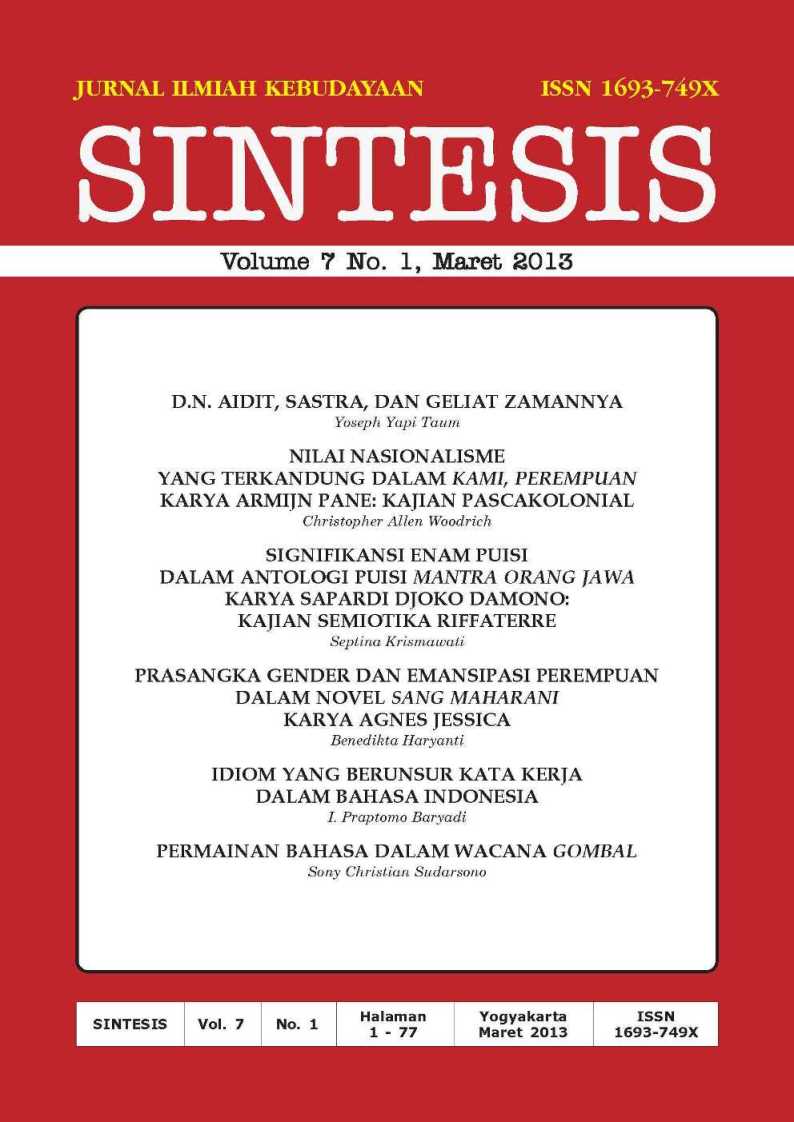 Cover Page