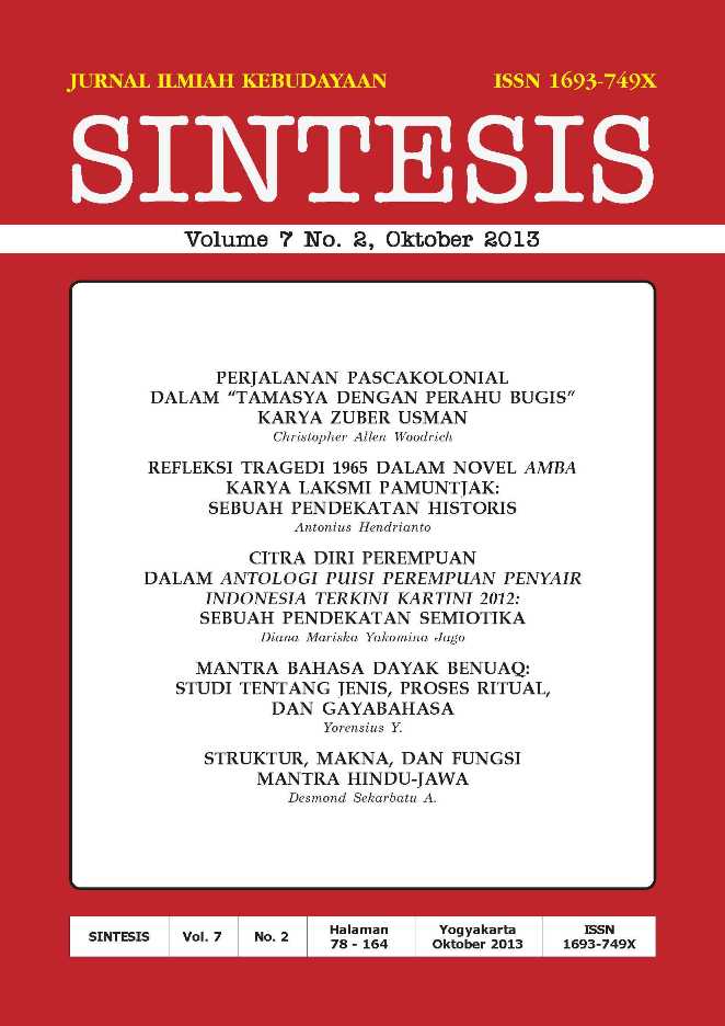 Cover Page