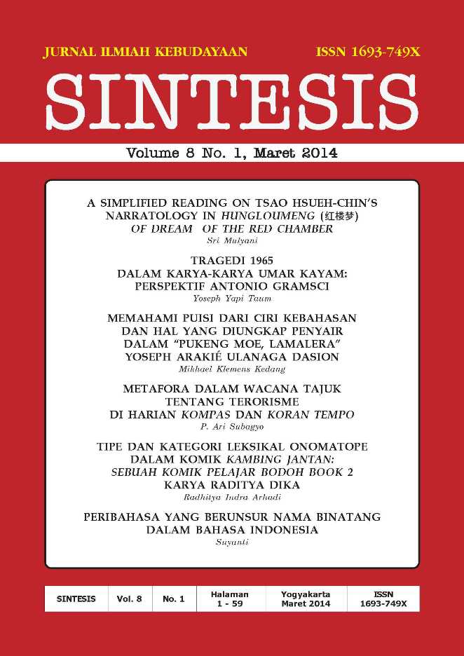 Cover Page