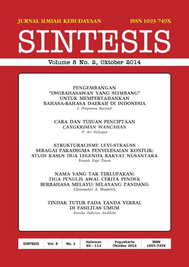Cover Page