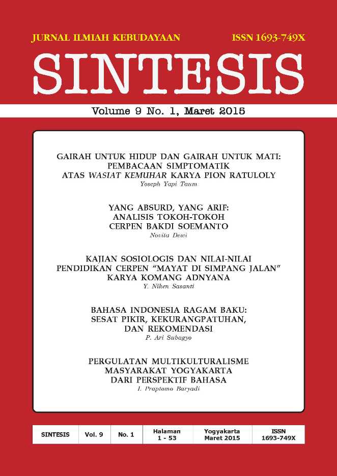 Cover Page
