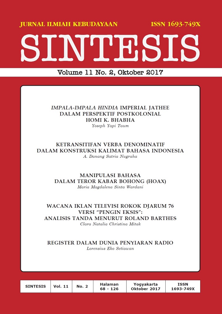 Cover Page