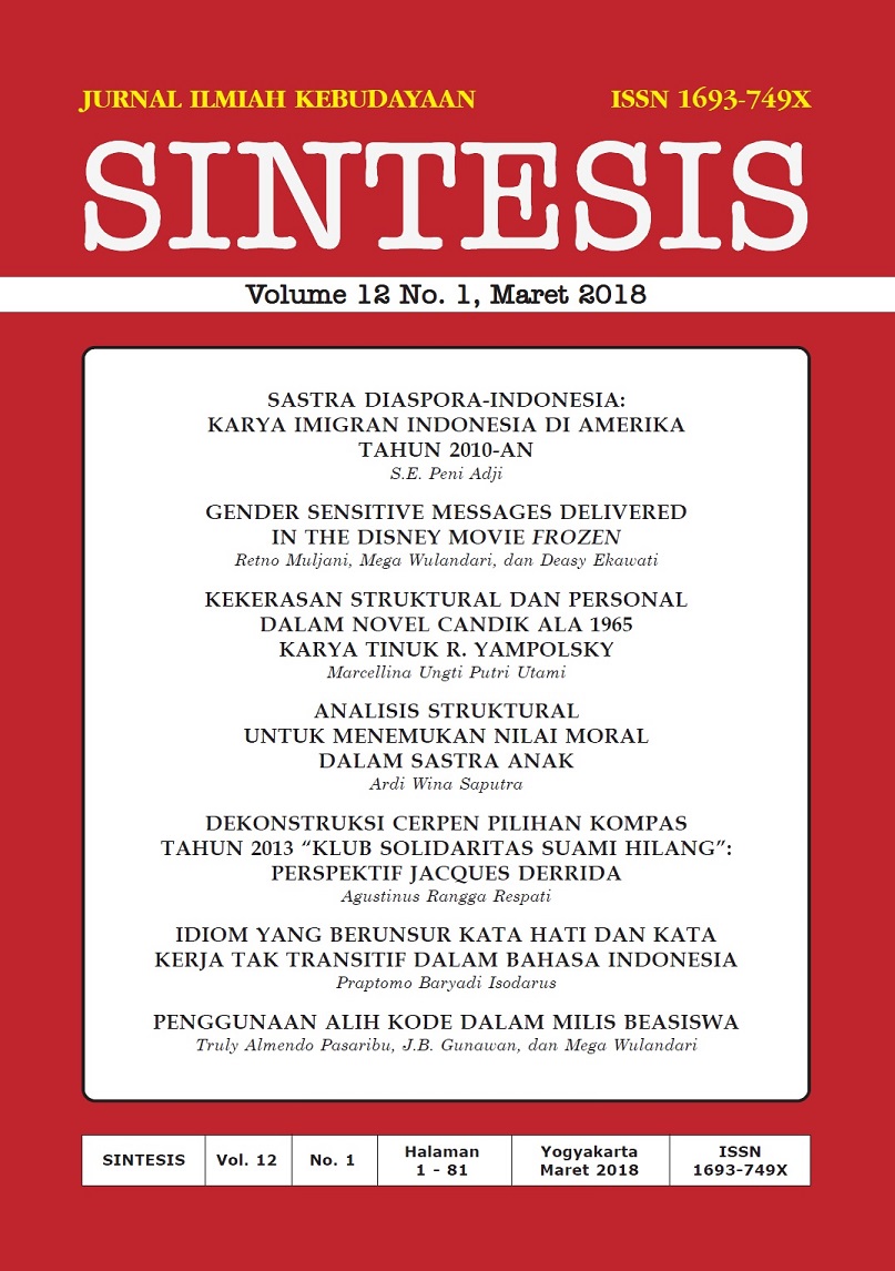 Cover Page
