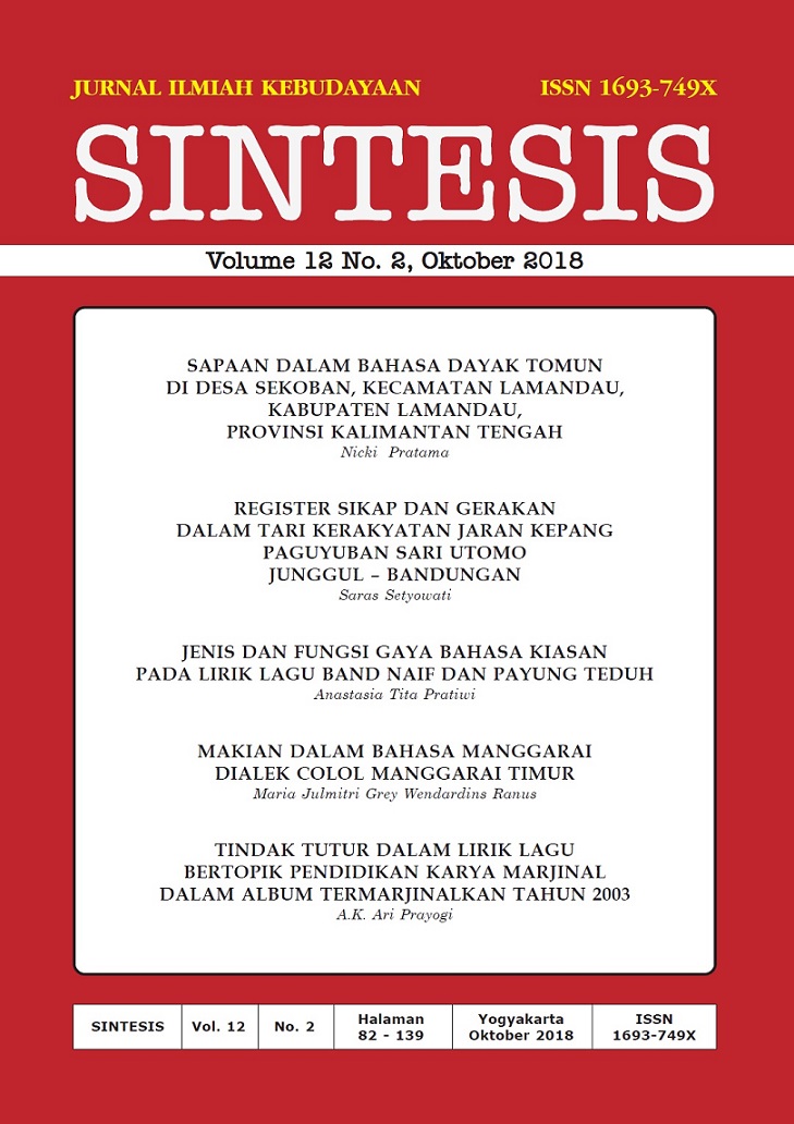 Cover Page