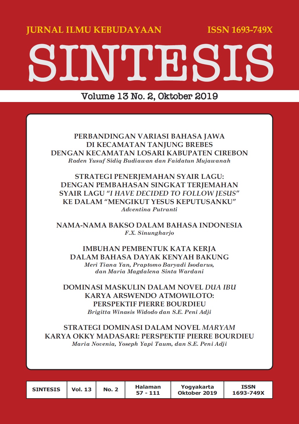 Cover Page